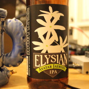 Elysium-Avatar-Jasmine-Jason